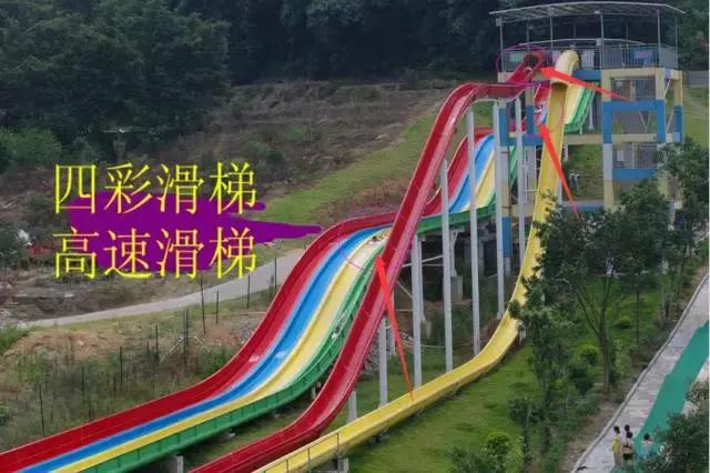 人均40多畅玩南海海洋亲子乐园,海盗船多人游戏