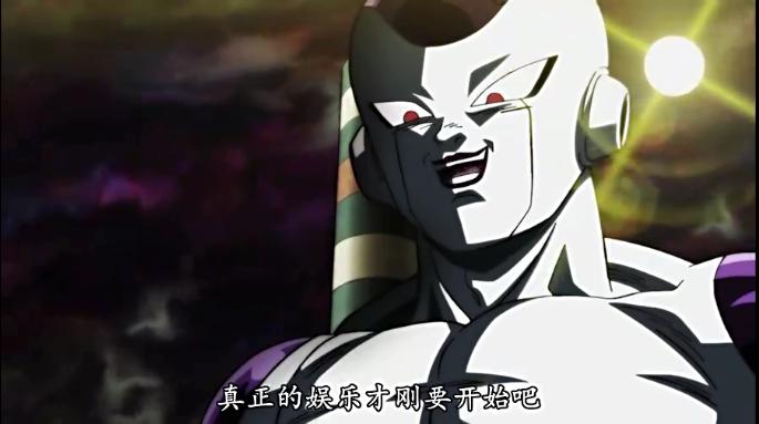 龙珠超119视频,龙珠超宇宙99级