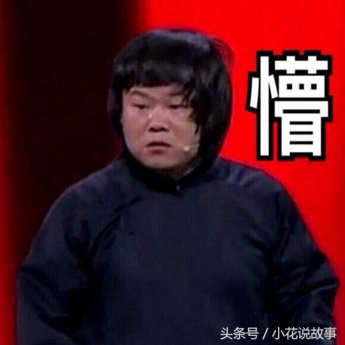 老娘最好的朋友就是钱钱就是我的命你居然威胁到我的性命