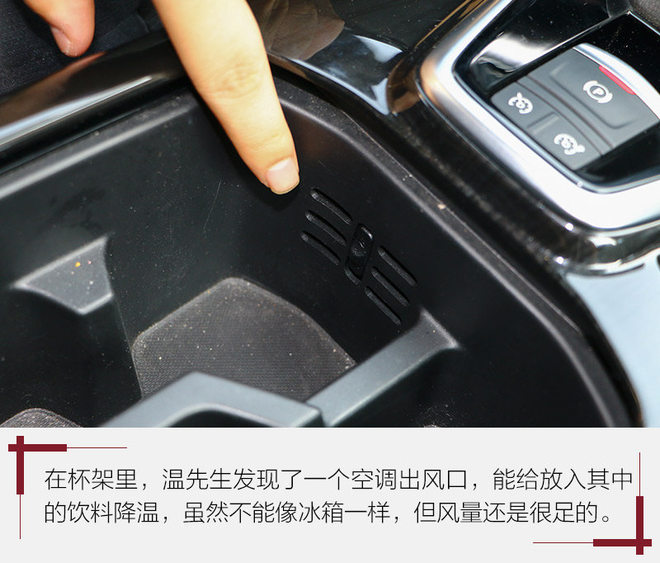 试驾2011雷诺科雷傲,试驾雷诺科雷傲陈震