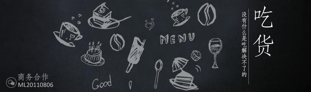 学士街在苏州哪一区,苏州学士街美食夜宵推荐