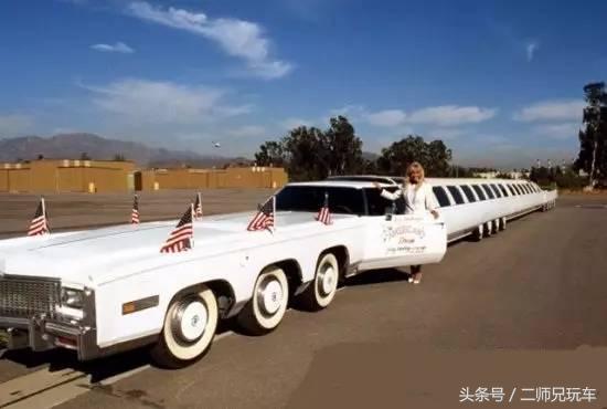 汽车界历史上的各项第一,吉尼斯世界纪录汽车类