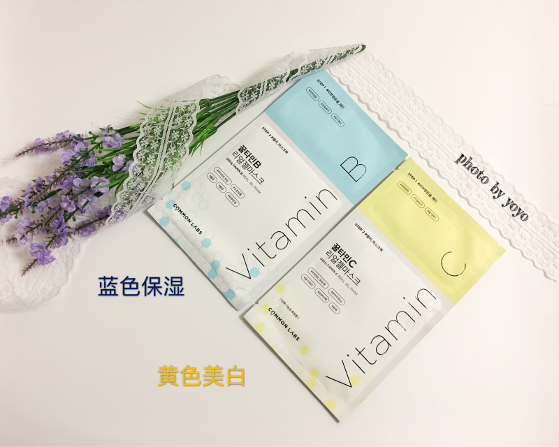 适合干皮的补水面膜排行,适合大干皮的补水面膜推荐