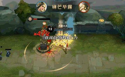 s8最值得入手的球员,s8赛季最好上分的英雄