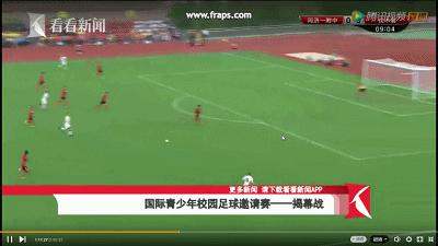 同济一附中校区,同济一附中vs复兴高级中学