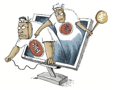 淘宝给了差评卖家要起诉,淘宝被恶意差评可以诉讼吗