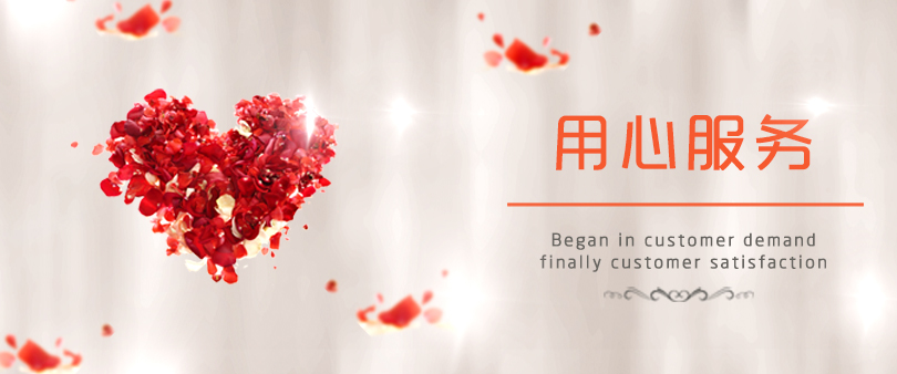 好产品让用户为自己尖叫,产品让用户发声