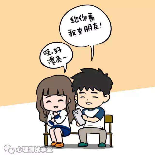 喜欢一个不喜欢你的人，有多蠢