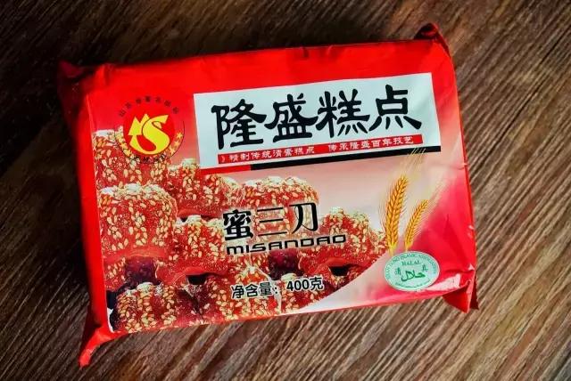 淘宝老字号美食,吐血整理淘宝上便宜又好吃的美食