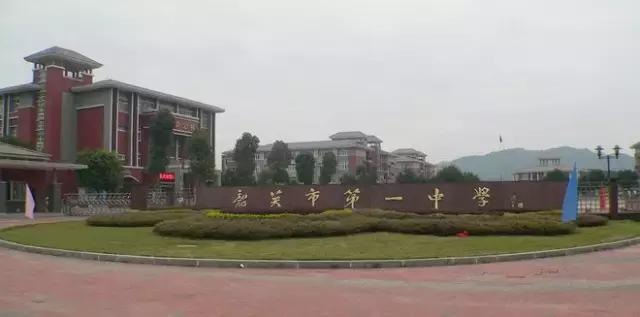 韶关，一个我们舍不得说再见的地方，韶关人顶起！