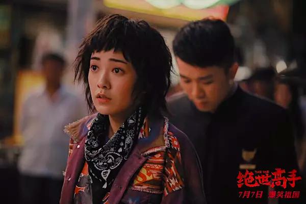 郭采洁小时代评分,郭采洁成名前