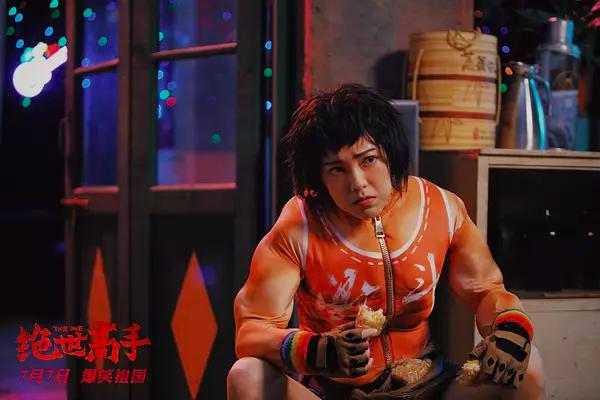 绝世高手郭采洁打架,郭采洁绝世高手花絮