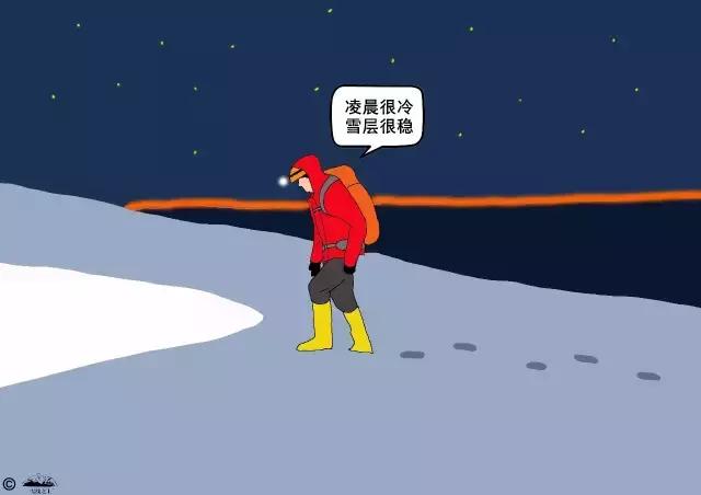 爬雪山为什么都是凌晨冲顶,为什么爬哈巴雪山要凌晨出发