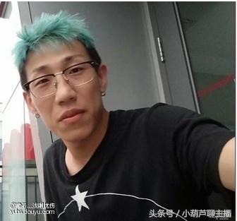 斗鱼富二代主播100元24小时北京奢华游，效果爆炸勇夺全网第一！