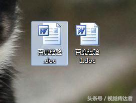 批量将wps文档转换为word文档,怎样把电脑的wps软件转换为word
