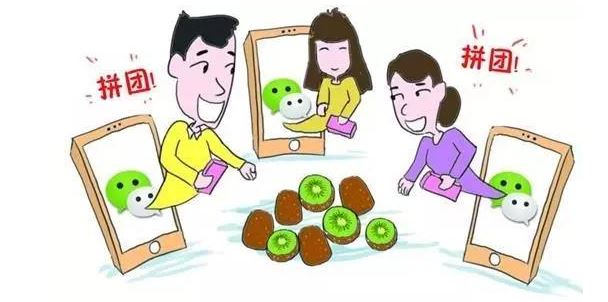 警惕团购新套路,警惕低价团陷阱