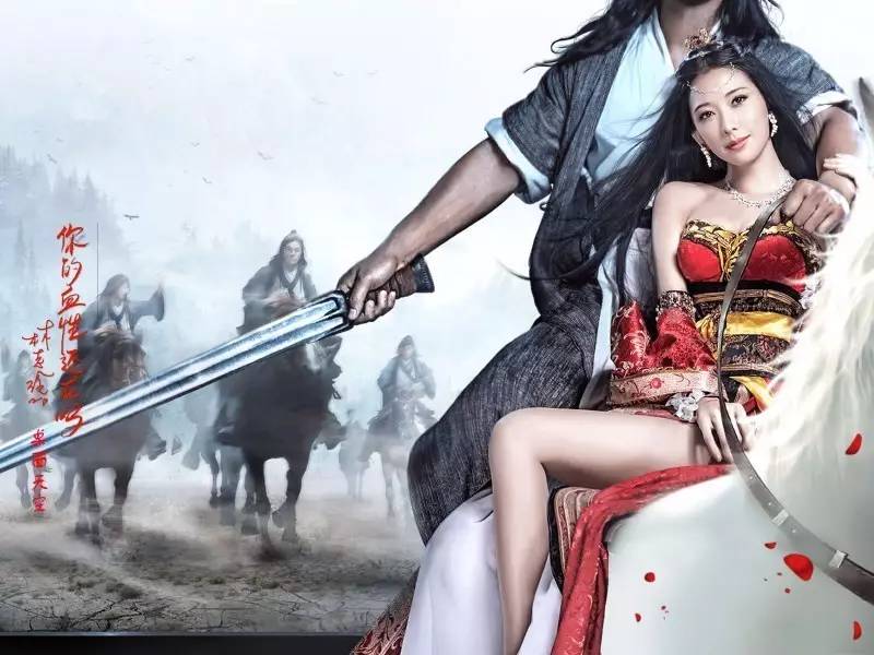 明星为哄你玩网游，竟编出这么多不可饶恕的广告词