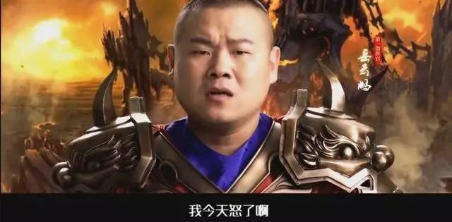 明星玩网游广告词,明星代言网游广告词