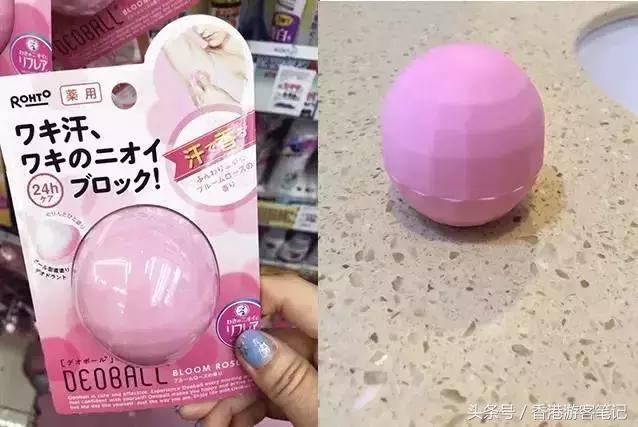 还在喷舒耐?用这12款夏日止汗好物你会很干干干干干干干干干干干干干干净清爽