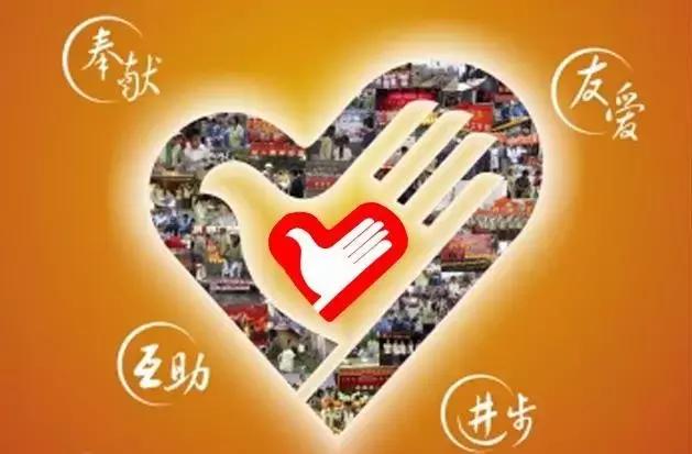 志愿者招募，云浮“巩卫”需要您加入