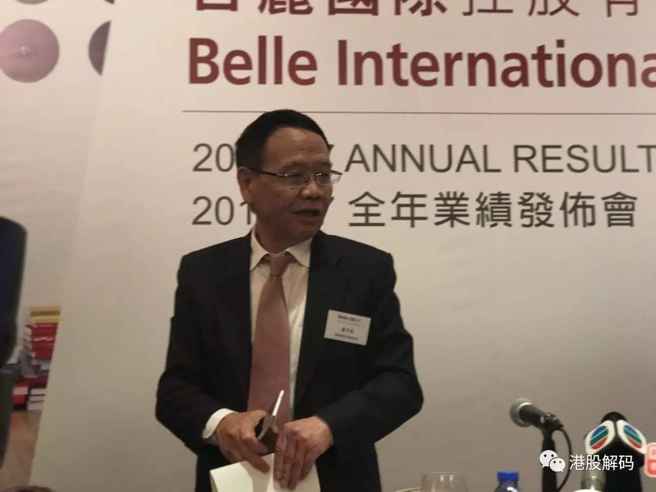 鞋王百丽退市现状,鞋王退市经历了什么