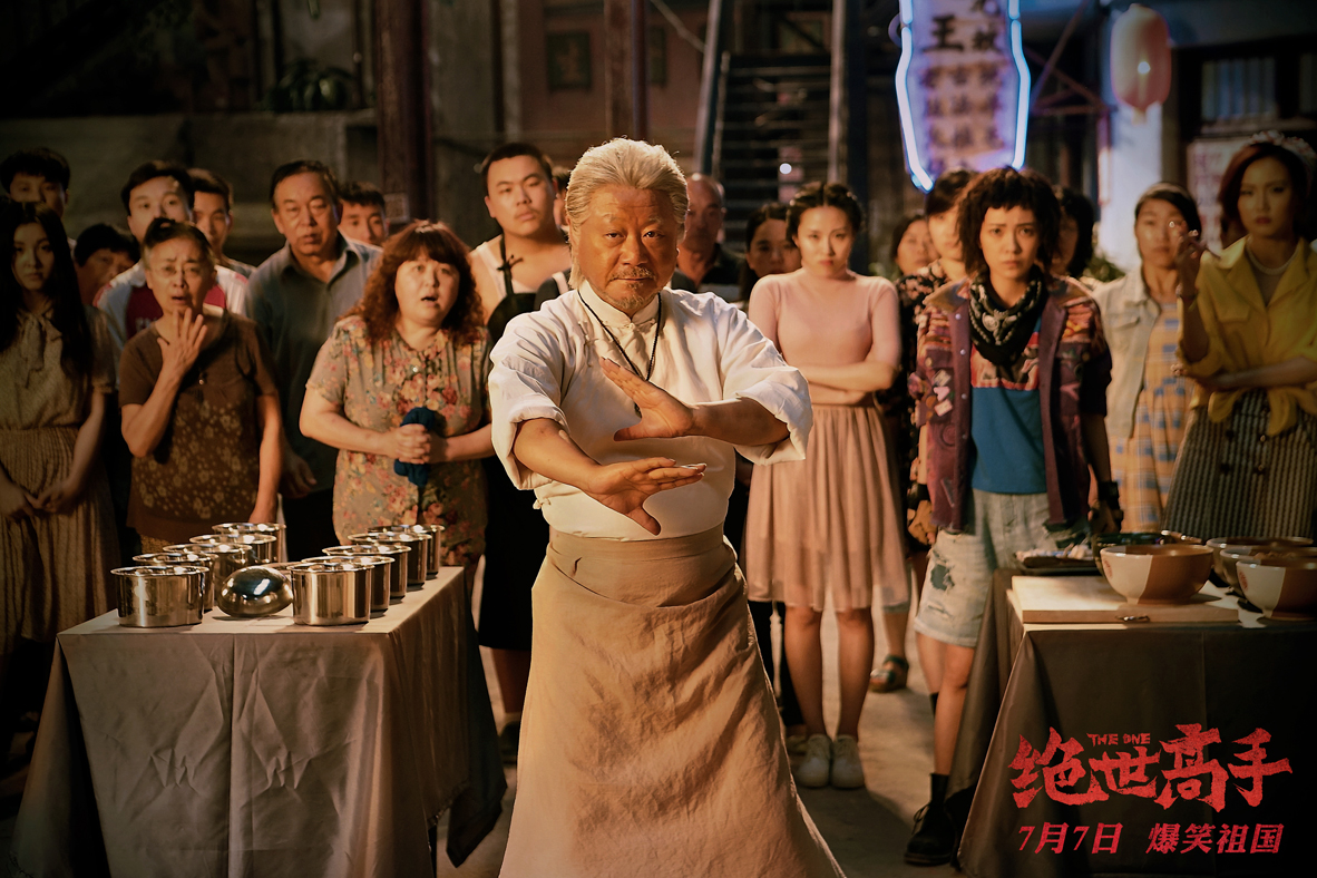 星爷经典食神对决,星爷经典片段食神