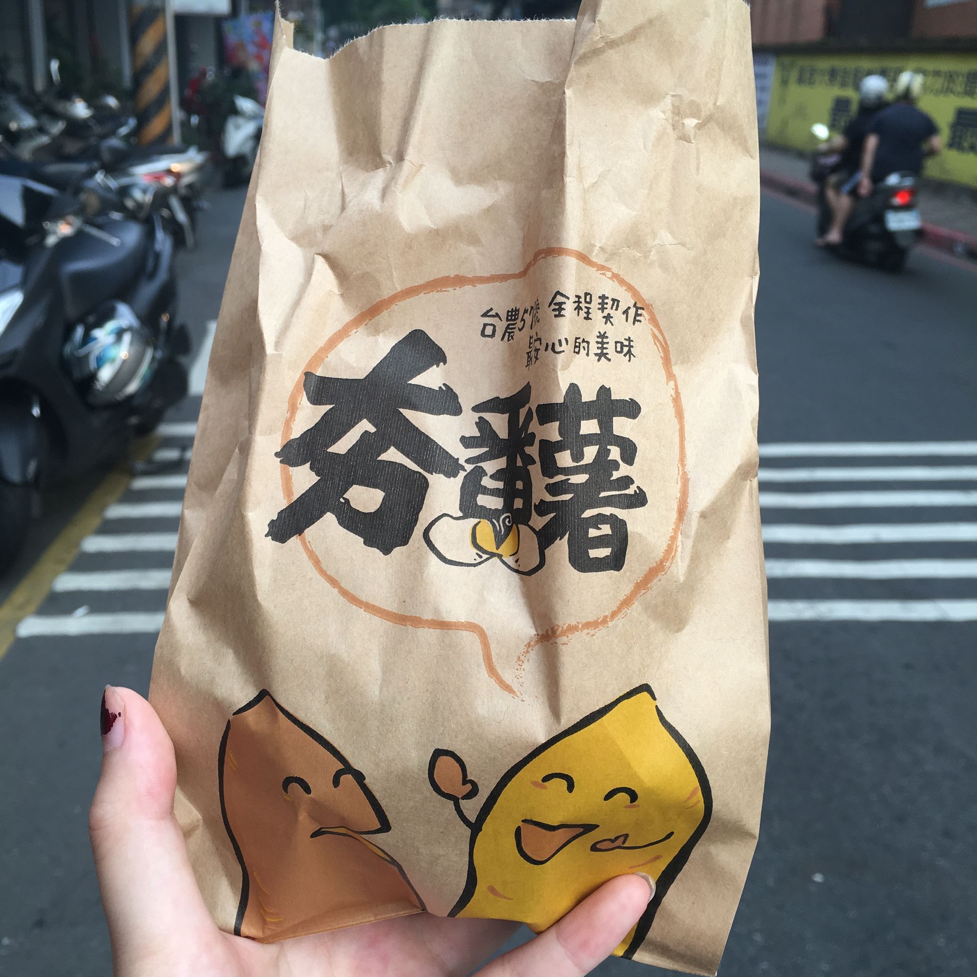 台湾旅行跟团游什么值得买,在台湾旅游什么值得购买