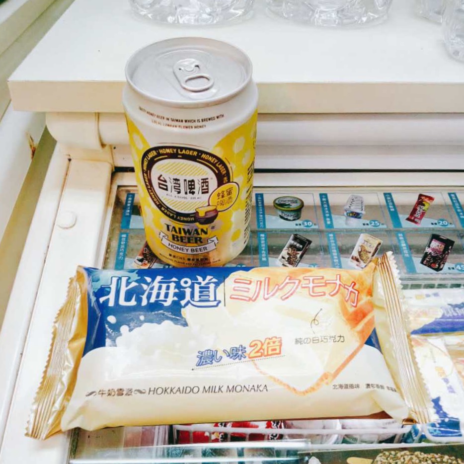 台湾旅行买什么最好,台湾旅游有什么值得买的