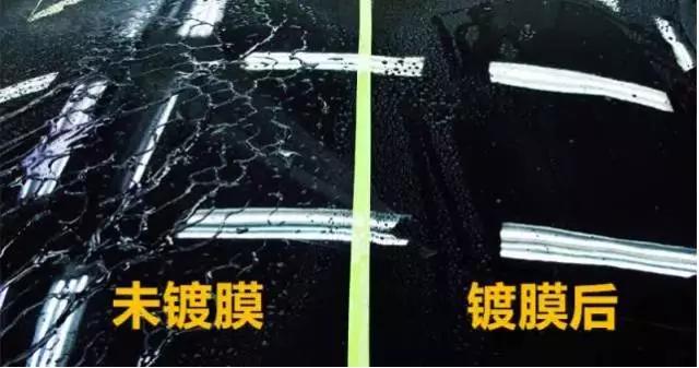 汽车抛光打蜡封釉镀膜镀晶哪个好,汽车镀膜镀晶封釉打蜡车衣的区别