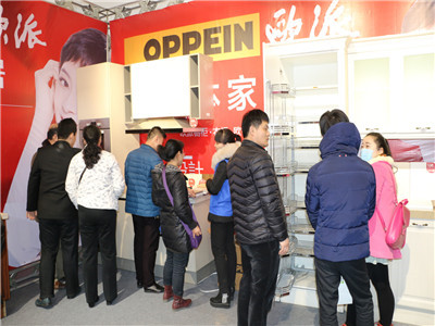 济宁家装节,红包雨活动头条