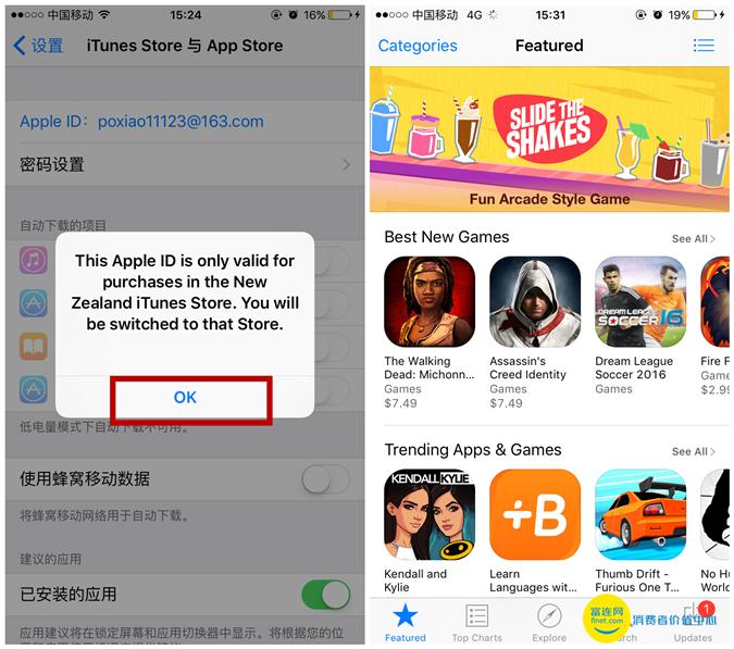 如何下载其他国家的app,怎么在国内下载国外的app