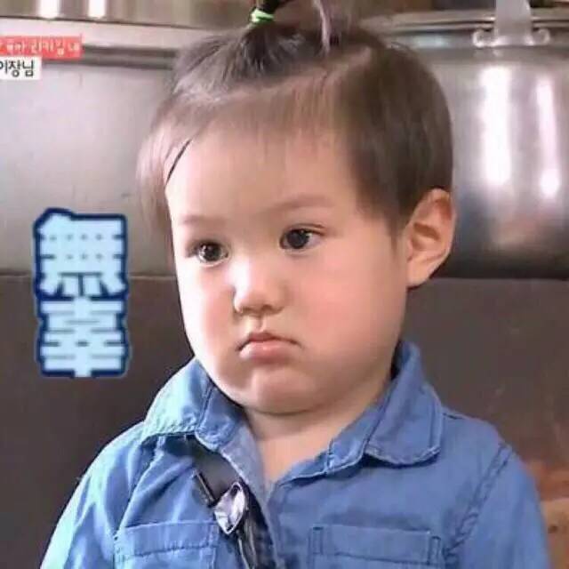 父母微信聊天代沟,和自己的父亲有严重的代沟