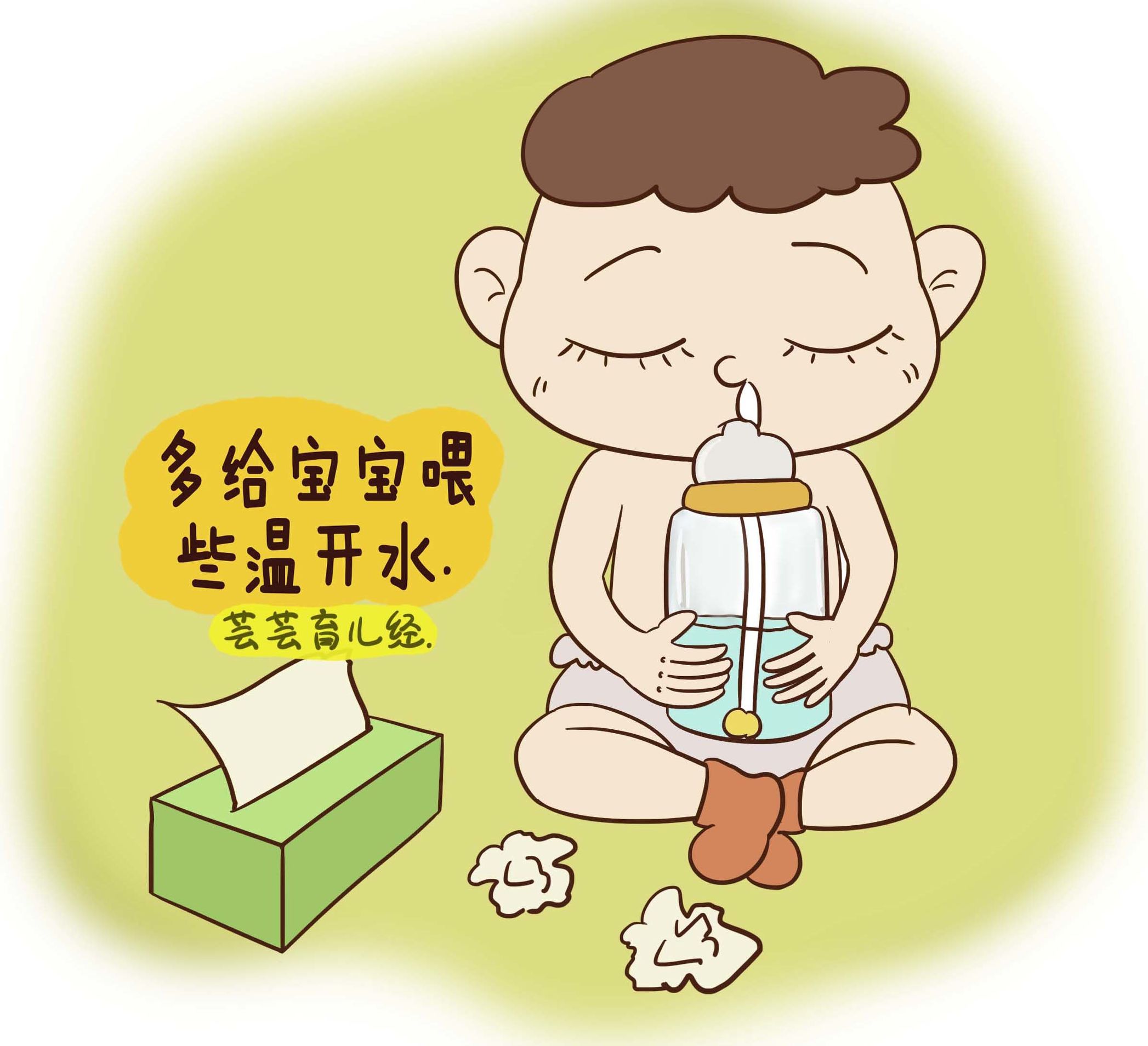 宝宝流鼻涕不是感冒怎么办,宝宝流清鼻涕但又不是感冒