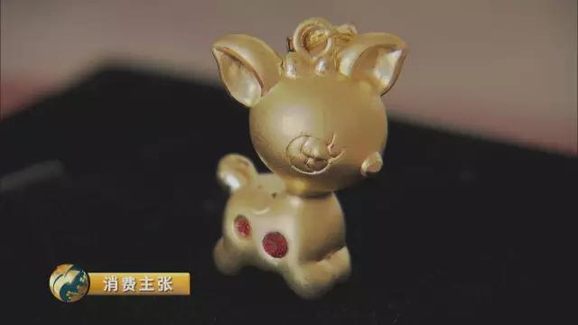 央视315曝光现货白银骗局,315曝光的假银