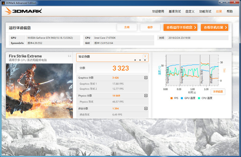 lol低端机掉帧,lol165帧掉帧