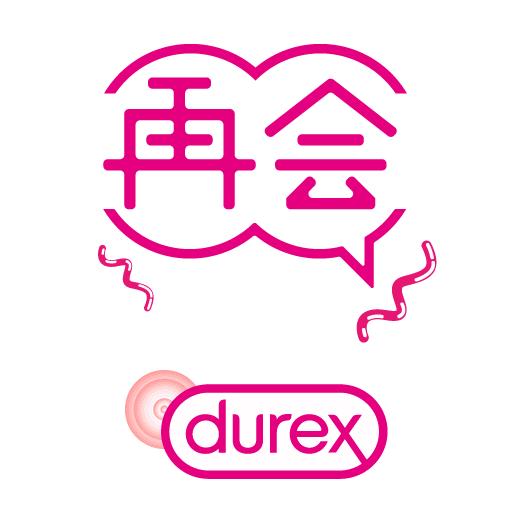 LAN《性、安全、录像带》