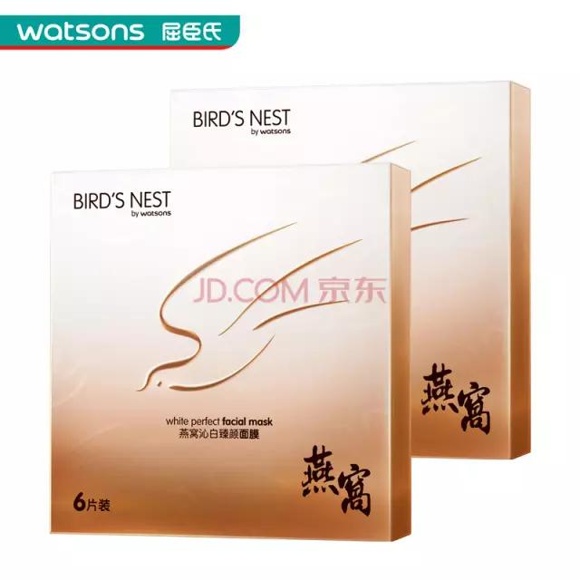 屈臣氏冷门购物必买,watsons屈臣氏好物