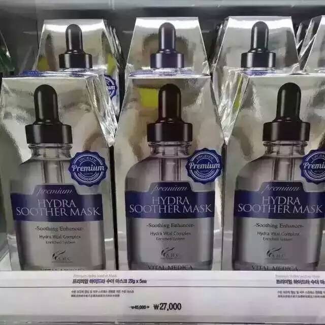 最近好用的韩国面膜有哪些,韩国代购面膜哪款好用