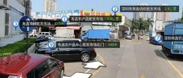 深圳最省钱四大批发市场,带你去各大批发市场逛逛