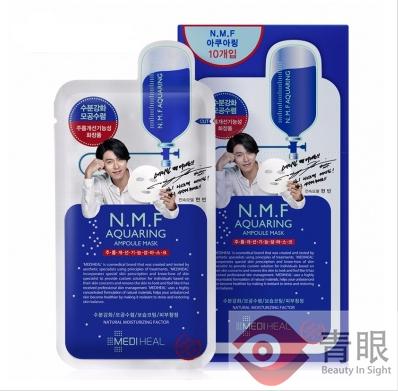 屈臣氏面膜不认账,为什么屈臣氏有些面膜打折