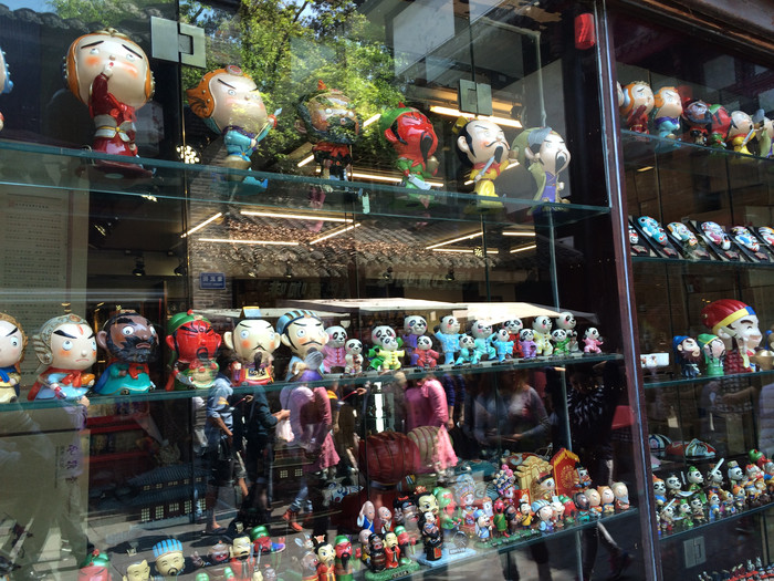 我们的故事缘定这里-四川