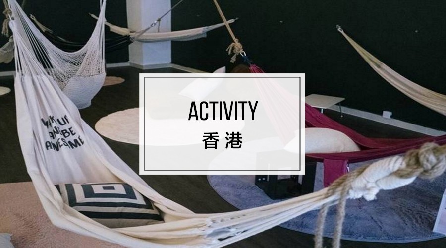 香港吃喝玩乐旅行攻略,香港跟团游有不去澳门的吗