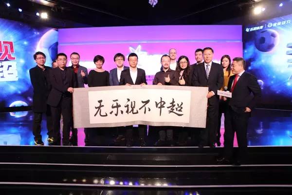 中国足球背后的经济,中国足球背后的本质