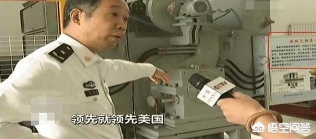 电磁炮战列舰vs航母,激光炮和电磁炮能复兴战列舰吗