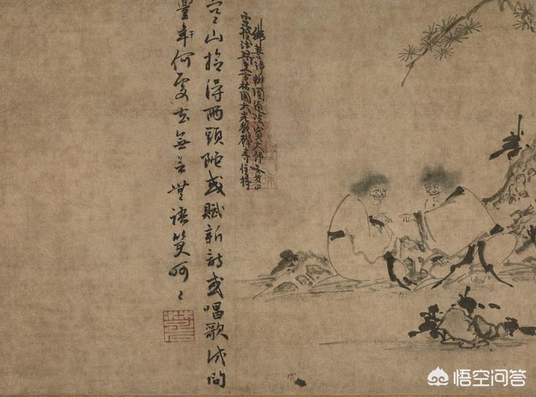 被日本珍藏的中国文物,日本千年绝世名画