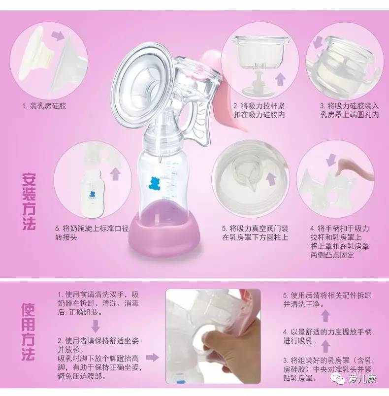 小白熊团购,小白熊活动价