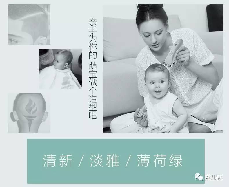 小白熊团购,小白熊活动价