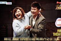 泰达俱乐部董事长,泰达足球俱乐部新消息