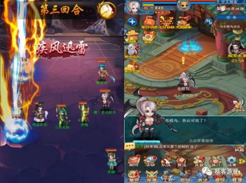 赵丽颖已在核客游戏上线！快来《楚乔传》邂逅她吧！