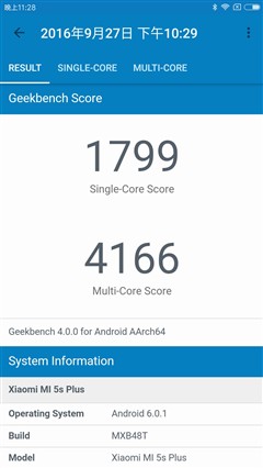 灏忕背5splus娴嬭瘎瑙嗛,灏忕背5splus璇︾粏娴嬭瘎